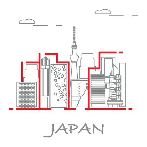 Ovanlig Japansk Arkitektur Berömda Byggnaden Och Skyskrapor Resor Och Fritid — Stock vektor