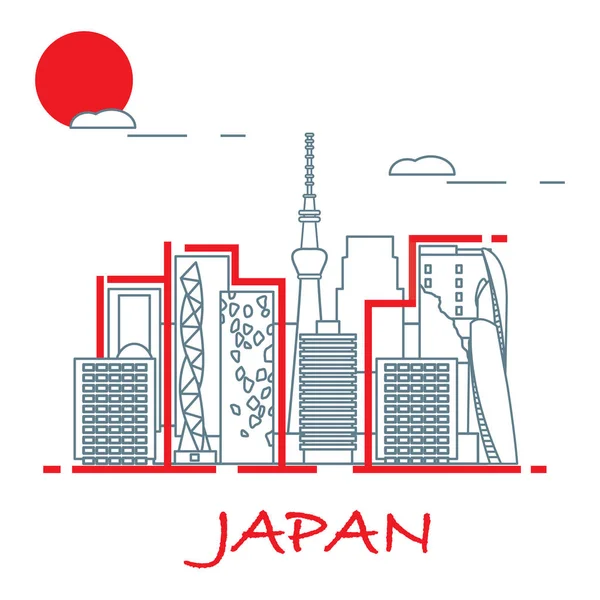 Arquitectura Japonesa Inusual Edificio Famoso Rascacielos Viajes Ocio — Vector de stock