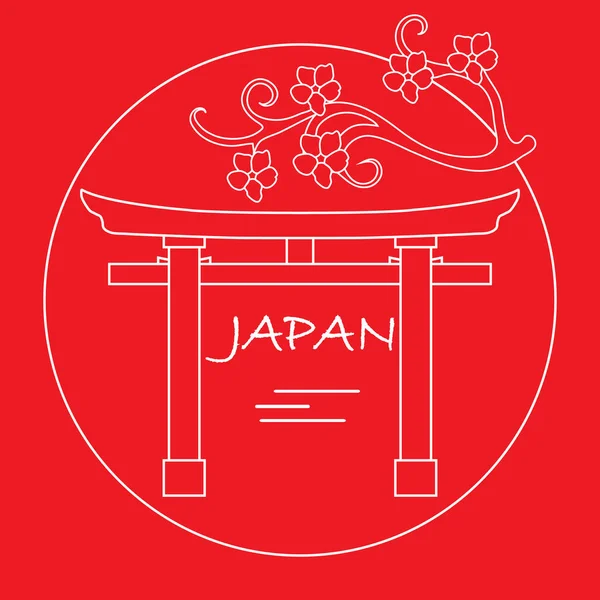 Cabang Bunga Sakura Dan Torii Gerbang Ritual Jepang Elemen Desain - Stok Vektor