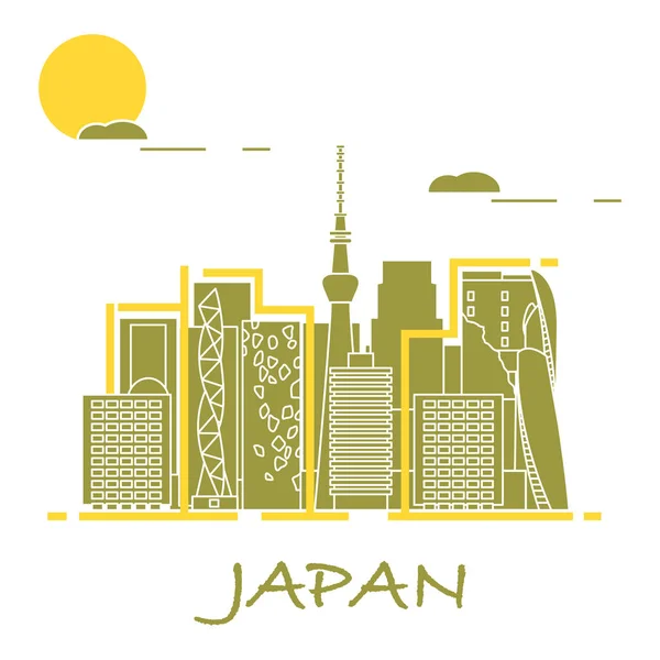 Unusual Japanese Architecture Famous Building Skyscrapers Travel Leisure — Stock Vector