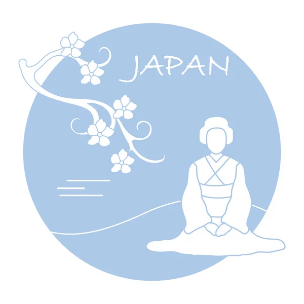 Cabang Bunga Sakura Dan Wanita Asia Jepang Elemen Desain Tradisional - Stok Vektor