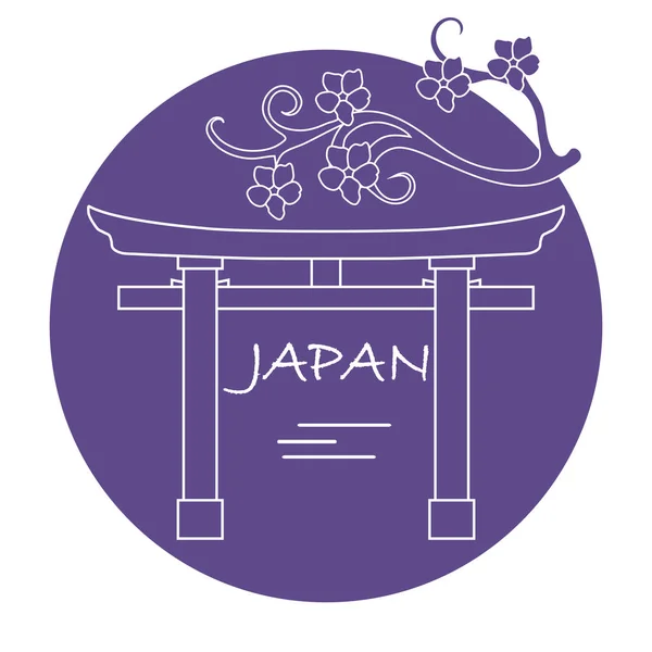 Cabang Bunga Sakura Dan Torii Gerbang Ritual Jepang Elemen Desain - Stok Vektor
