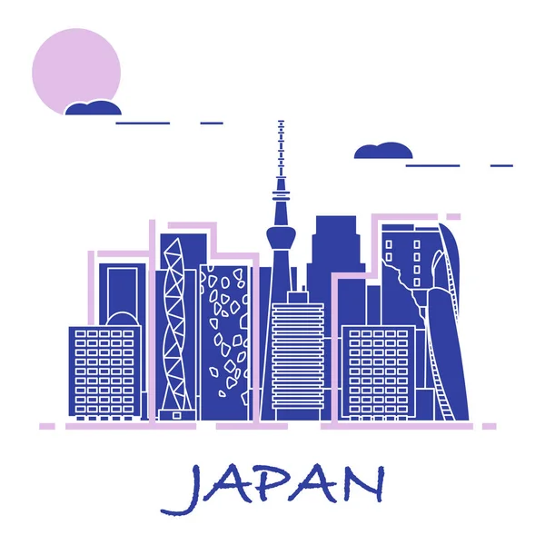 Olağandışı Japon Mimarlık. Ünlü Binası ve gökdelenler. Seyahat ve eğlence.