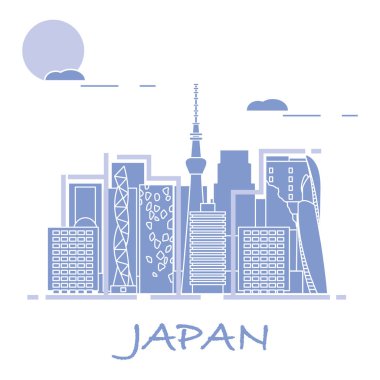 Olağandışı Japon Mimarlık. Ünlü Binası ve gökdelenler. Seyahat ve eğlence.