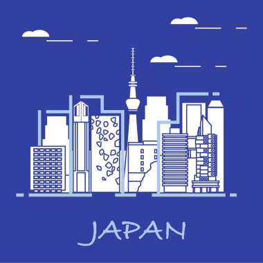Olağandışı Japon Mimarlık. Ünlü Binası ve gökdelenler. Seyahat ve eğlence.