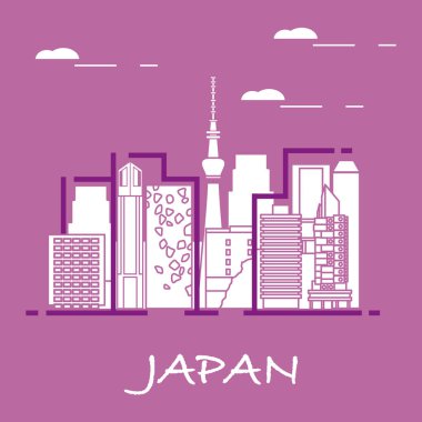 Olağandışı Japon Mimarlık. Ünlü Binası ve gökdelenler. Seyahat ve eğlence.