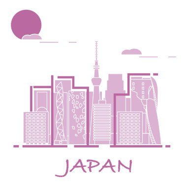 Olağandışı Japon Mimarlık. Ünlü Binası ve gökdelenler. Seyahat ve eğlence.