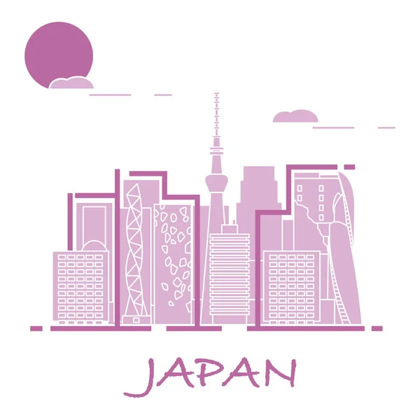 異常な日本建築 有名な建物や高層ビル 旅行やレジャー — ストックベクタ
