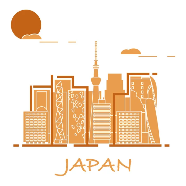 Японський Незвичайною Архітектурою Знамениті Будівлі Хмарочосів Подорожі Дозвілля — стоковий вектор