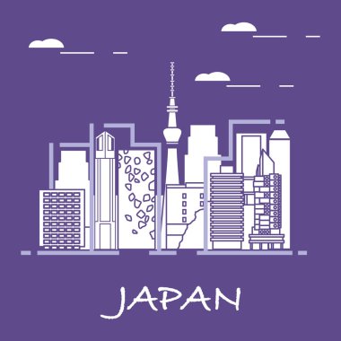 Olağandışı Japon Mimarlık. Ünlü Binası ve gökdelenler. Seyahat ve eğlence.