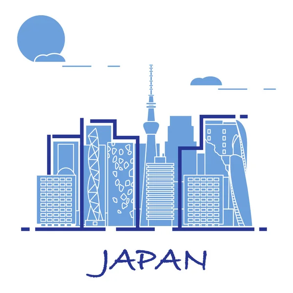Architettura Giapponese Insolita Edifici Famosi Grattacieli Viaggi Tempo Libero — Vettoriale Stock