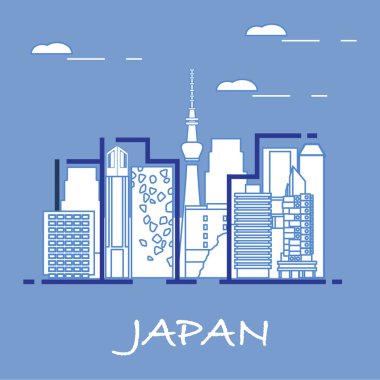 Olağandışı Japon Mimarlık. Ünlü Binası ve gökdelenler. Seyahat ve eğlence.