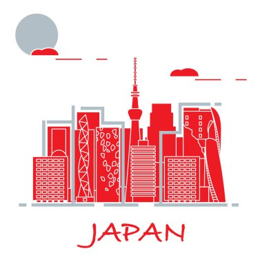 Olağandışı Japon Mimarlık. Ünlü Binası ve gökdelenler. Seyahat ve eğlence.