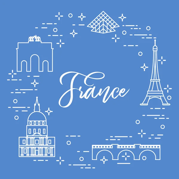 巴黎著名的建筑 符号和地标 旅行和休闲 — 图库矢量图片