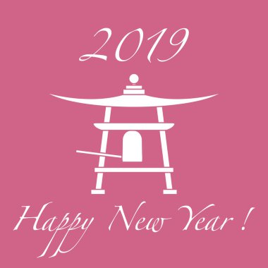 Mutlu yeni yıl 2019 kartı. Japonya'da yeni yıl sembolü. Bell. Farklı ülkelerin şenlikli gelenekleri.