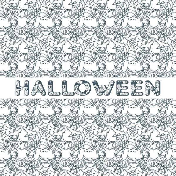 Halloween Vetor Padrão Sem Costura Com Web Morcego Design Para — Vetor de Stock