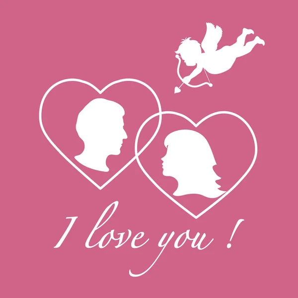 Vector Illustration Cupid Archery Couple Love Happy Valentine Day Design — Stock Vector