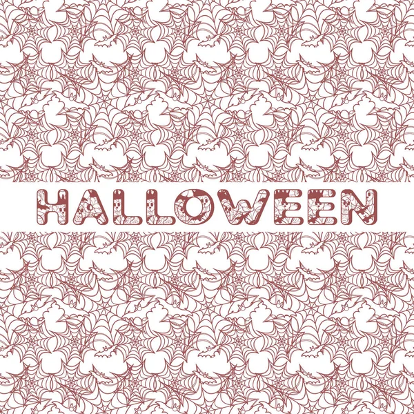 Patrón Sin Costura Vector Halloween Con Web Murciélago Diseño Para — Archivo Imágenes Vectoriales