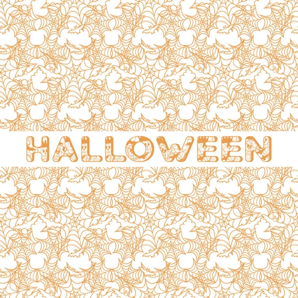 Halloween Vetor Padrão Sem Costura Com Web Morcego Design Para — Vetor de Stock