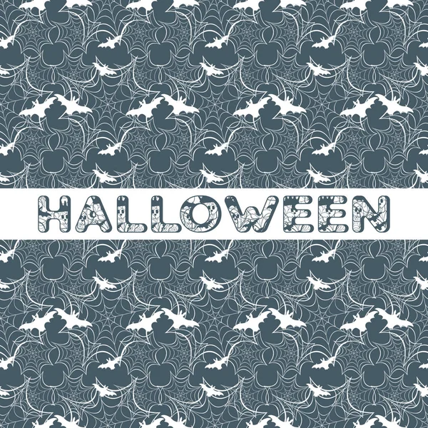 Halloween Vector Seamless Pattern Web Bat Design Party Card Wrapping — Stock Vector