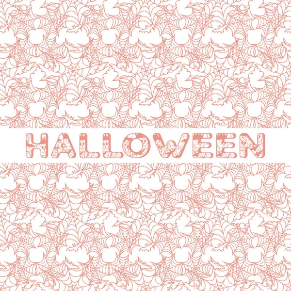 Modello Senza Cuciture Vettore Halloween Con Web Pipistrello Design Biglietto — Vettoriale Stock