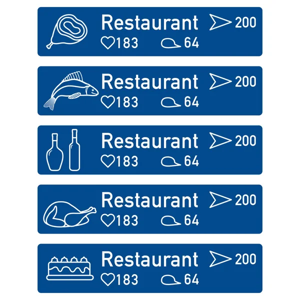 Application Réalité Augmentée Pour Navigation Dans Ville Centre Commercial Choisir — Image vectorielle