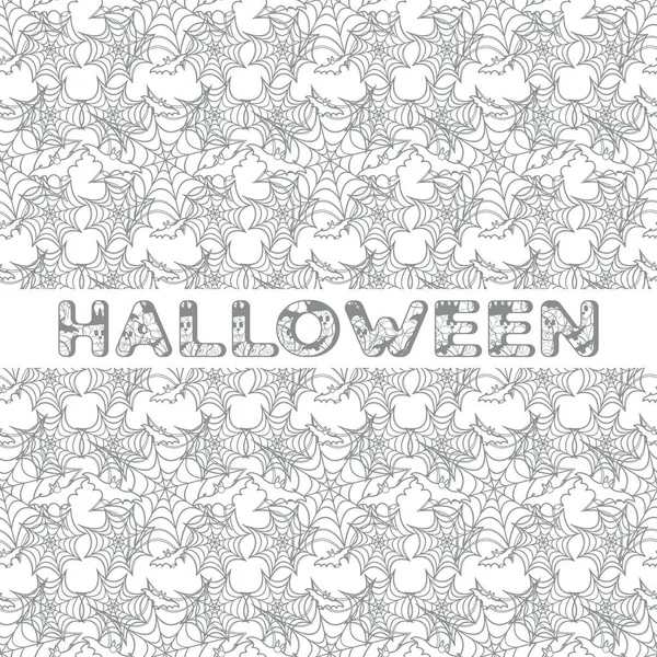 Cadılar Bayramı vektör seamless modeli ile web ve yarasa. Parti kartı, sarma, kumaş, yazdırma için tasarım.