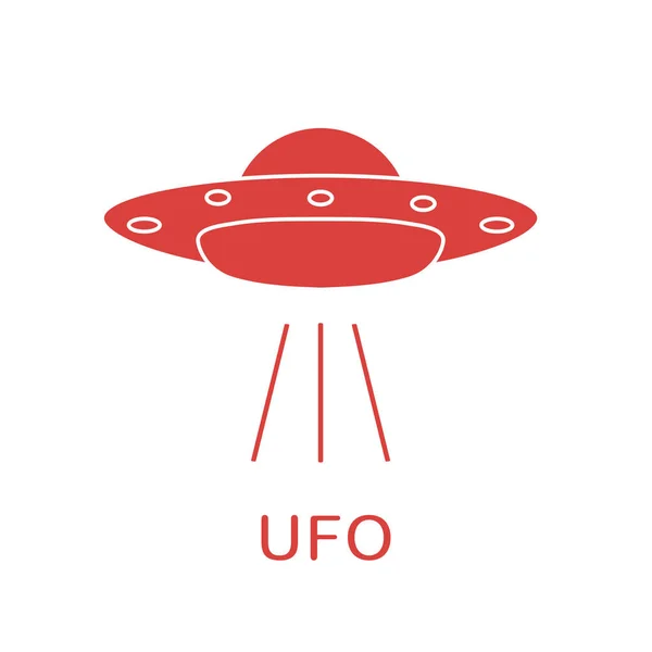 Ufo Vectorillustratie Alien Ruimteschip Futuristische Onbekend Vliegend Object Wereld Ufo — Stockvector