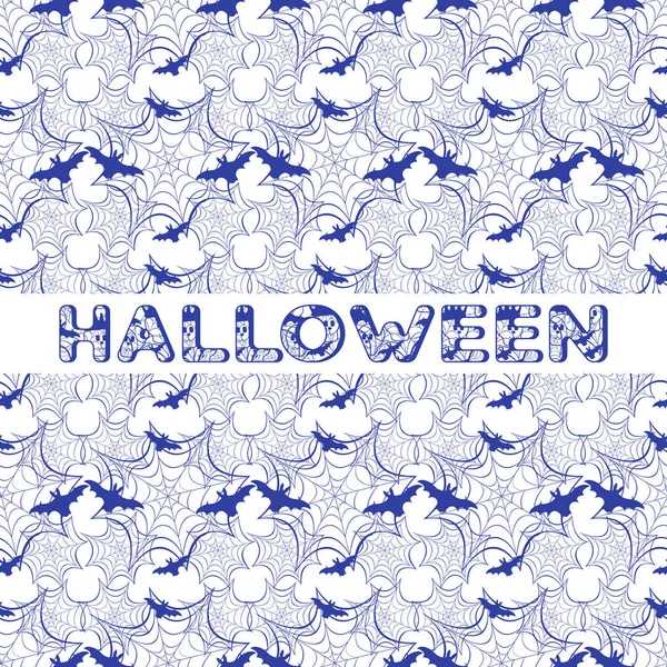 Patrón Sin Costura Vector Halloween Con Web Murciélago Diseño Para — Archivo Imágenes Vectoriales