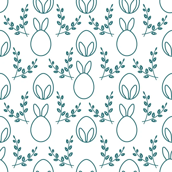 Nahtloses Muster Mit Osterhasenohren Eiern Weidenzweigen Frohe Ostern Festlicher Hintergrund — Stockvektor