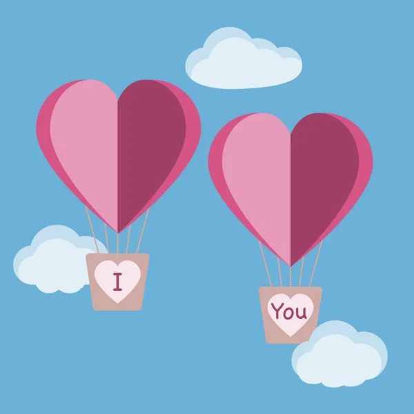 Векторная Иллюстрация Двумя Воздушными Шарами Сердца День Рождения Романтическое Прошлое — стоковый вектор