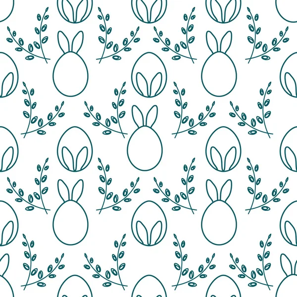 Seamless Pattern Easter Bunny Ears Eggs Willow Branches Happy Easter — Stock Vector