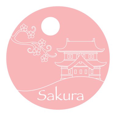 Sakura şubeler ve eski Japon kale ile vektör çizim. Japonya geleneksel tasarım öğeleri. Kiraz çiçekleri dallarında. Seyahat ve eğlence.
