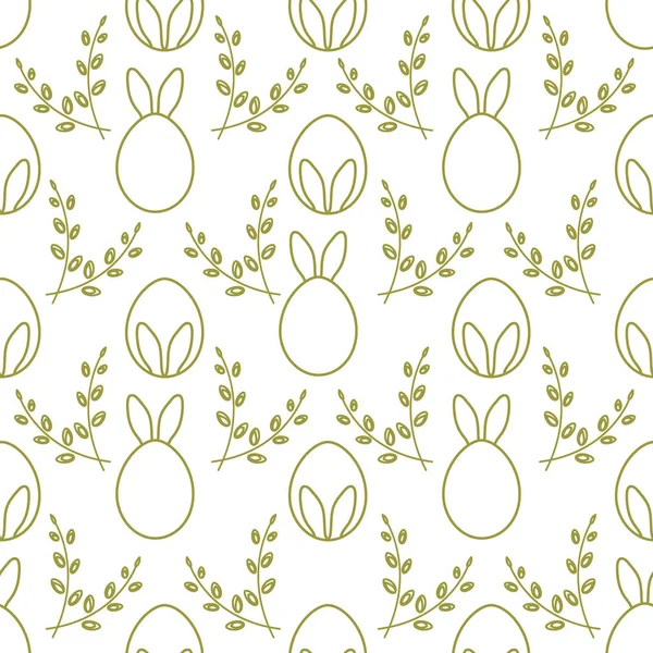 Seamless pattern. Easter Bunny ears, eggs, willow. — Stock Vector
