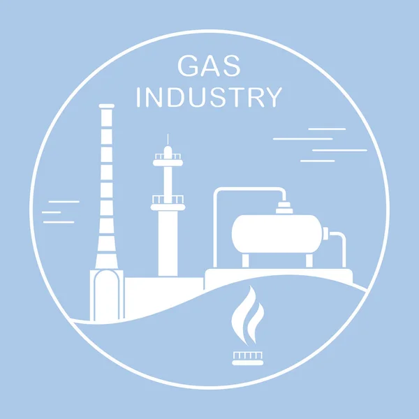 Equipos de la industria del gas. Extracción, procesamiento — Vector de stock