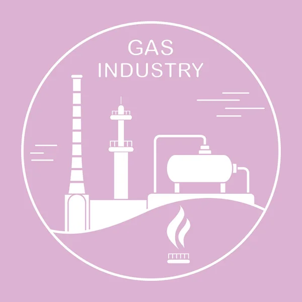 Gaz sanayî donanımları. Ayıklama, işleme — Stok Vektör