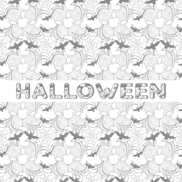 Halloween-Vektor nahtloses Muster mit Netz und Fledermaus — Stockvektor
