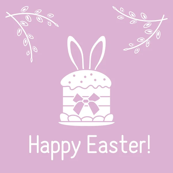 Easter cake, bunny ears, willow branches. Linear — Stock Vector