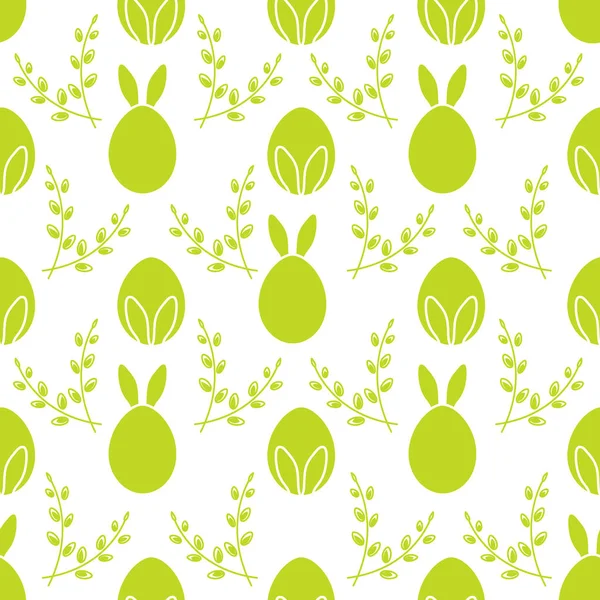 Seamless pattern. Easter Bunny ears, eggs, willow. — Stock Vector