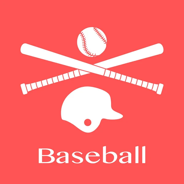 Ρόπαλα του μπέιζμπολ, μπάλα, κράνος. Εικονογράφηση διάνυσμα — Διανυσματικό Αρχείο