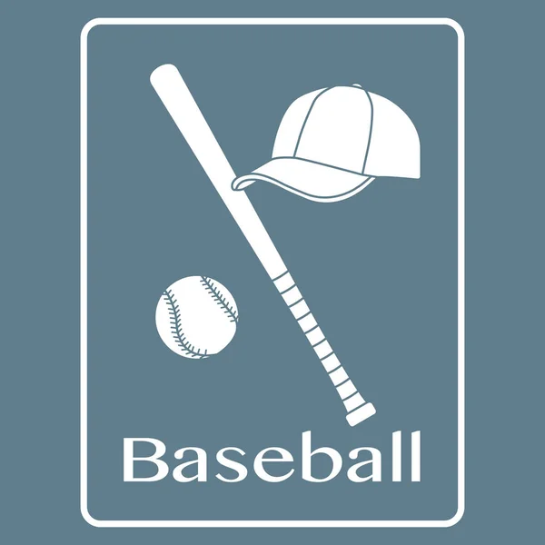 Бейсбольная бита, мяч, кепка. Спортивная векторная иллюстрация — стоковый вектор