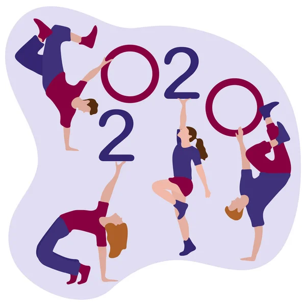 明けましておめでとう。ダンスの人々は数字を保つ 2020 — ストックベクタ