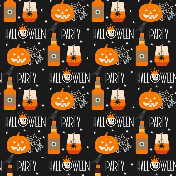 Vektör dikişsiz desen Halloween 2020 Parti — Stok Vektör