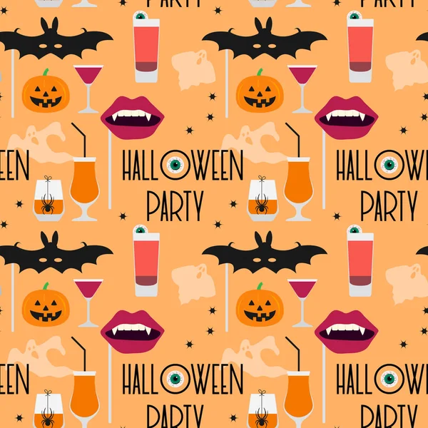Modèle vectoriel sans couture Halloween 2020 Party — Image vectorielle