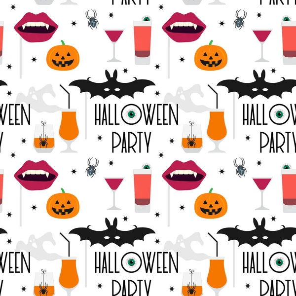 Vektör dikişsiz desen Halloween 2020 Parti — Stok Vektör