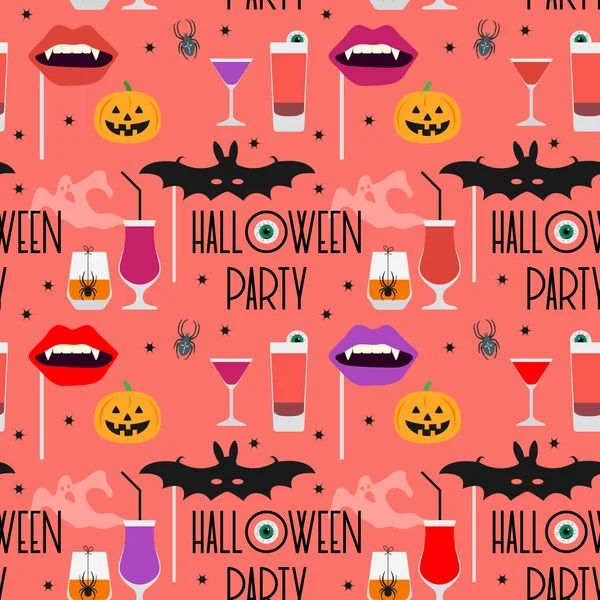 Patrón sin costura vectorial Halloween 2020 Party — Vector de stock