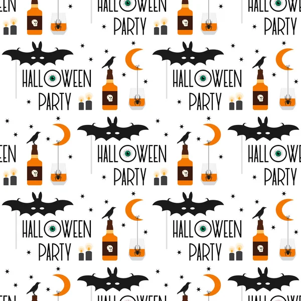 Vektör dikişsiz desen Halloween 2020 Parti — Stok Vektör