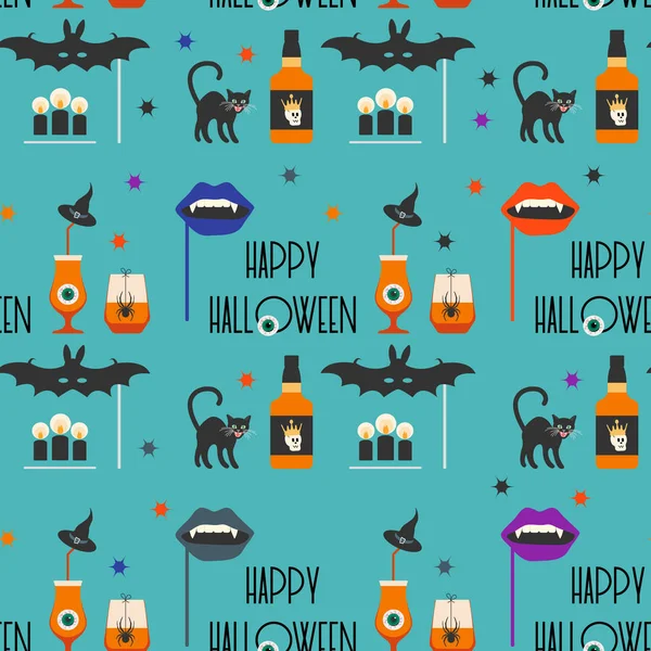 Vektör dikişsiz desen Halloween 2020 Parti — Stok Vektör