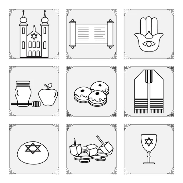 Vektorillustration Jüdischer Feiertag Traditionelle Symbole Torarolle Synagoge Davidstern Donuts Amulett — Stockvektor