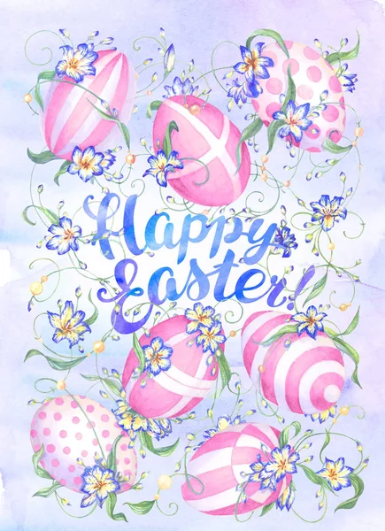 watercolor easter illustration with colored eggs, floral ornament and the inscription \